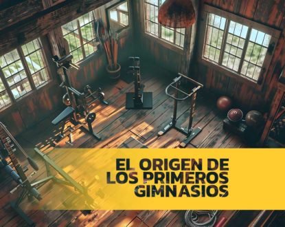 primeros gimnasios de la historia